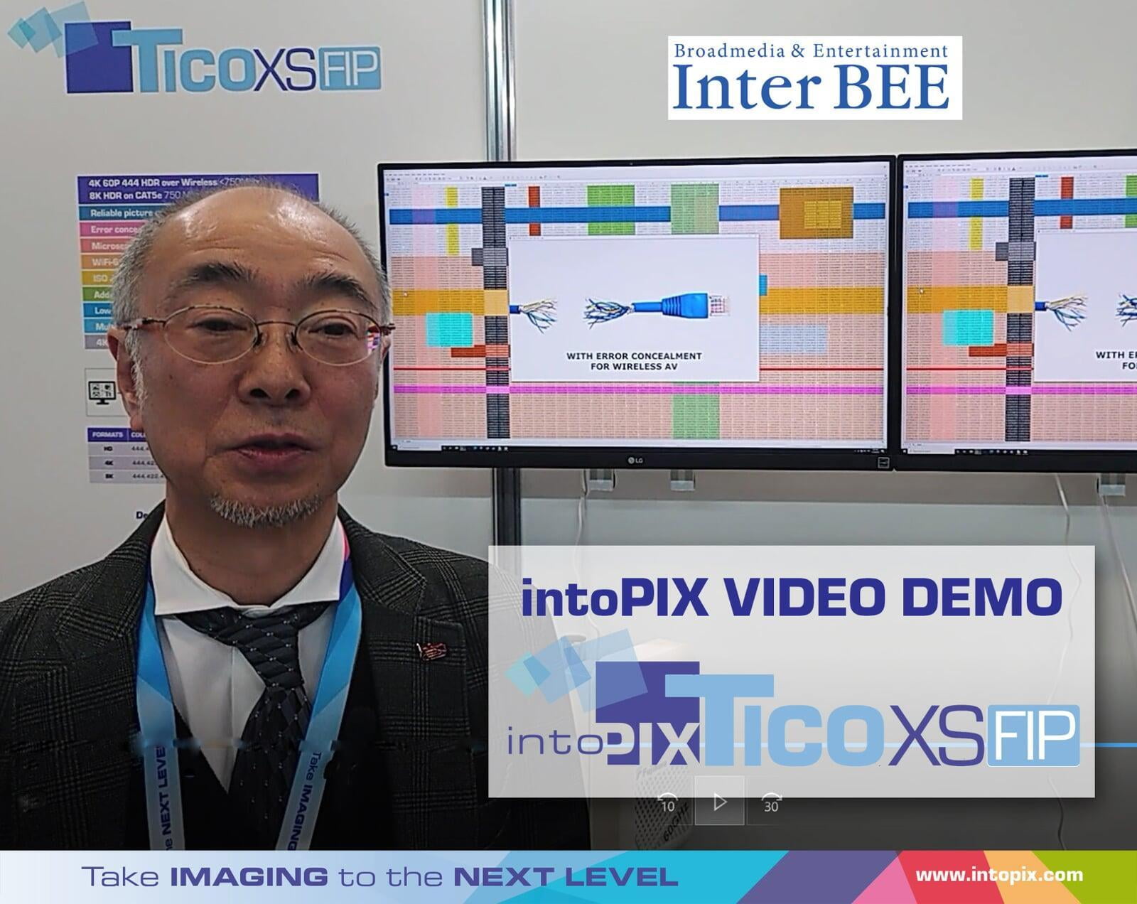 inter BEE 2022からの日本語でのビデオデモ : intoPIXの ワイヤレス伝送用TicoXS FIP